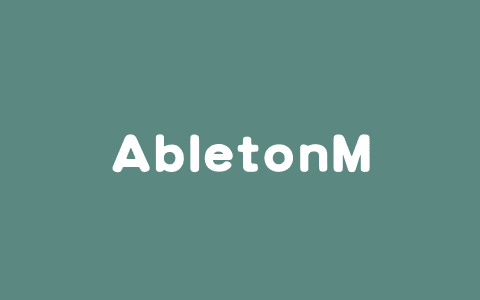 AbletonMCP – AI音乐制作工具，基于MCP支持音轨创建与修改