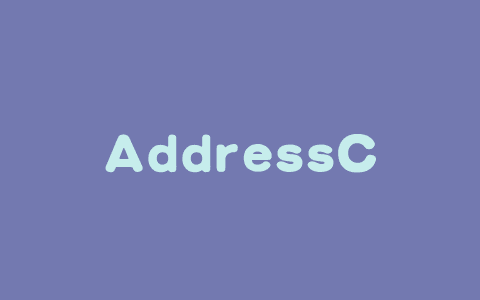 AddressCLIP – 中科院联合阿里云推出的端到端图像地理定位大模型