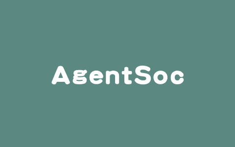 AgentSociety – 清华大学推出的社会模拟器
