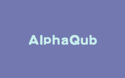 AlphaQubit – 谷歌推出的量子错误解码器