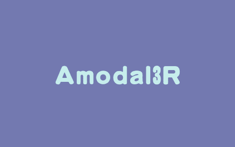 Amodal3R – 南洋理工联合牛津等推出的条件式 3D 生成模型