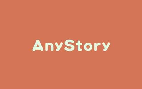 AnyStory – 阿里通义推出的高保真个性化文本到图像生成框架