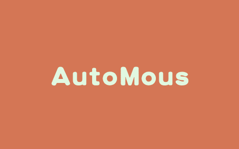 AutoMouser – AI Chrome扩展程序，实时交互跟踪自动生成测试代码