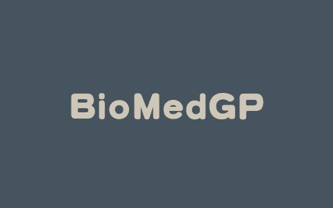 BioMedGPT-R1 – 清华联合水木分子推出的多模态生物医药大模型