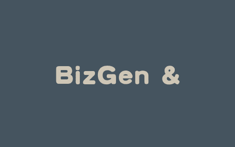 BizGen – 清华大学联合微软推出的AI信息图生成工具