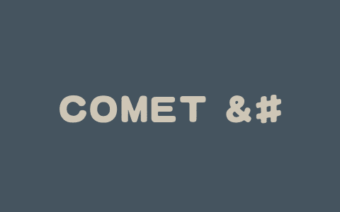 COMET – 字节开源的通信优化系统