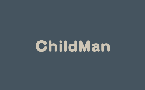 ChildMandarin – 智源联合南开开源的低幼儿童中文语音数据集