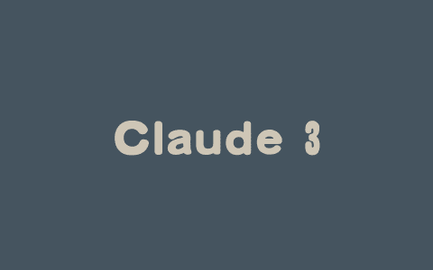 Claude 3.7 Max – Cursor 上线的最新 AI 模型，支持200k上下文