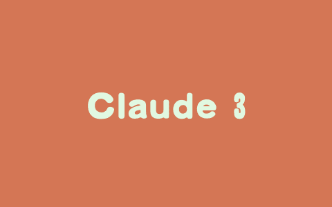 Claude 3.7 Sonnet – Anthropic 推出的首款混合推理模型