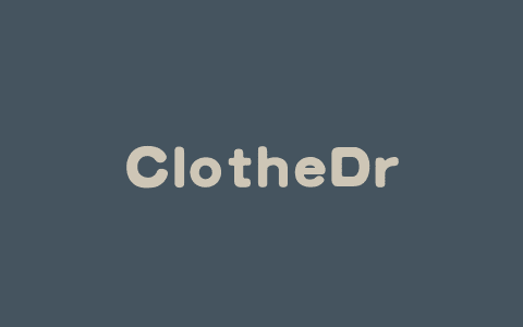 ClotheDreamer – 上海大学联合腾讯等高校推出的3D服装生成技术