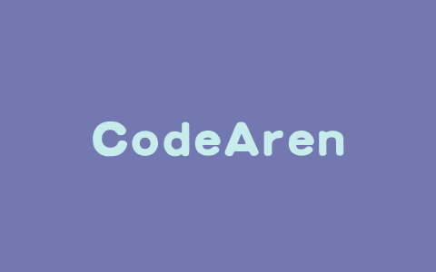 CodeArena – 用于测试不同LLM编程能力的在线平台