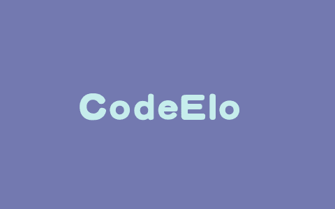 CodeElo – 阿里 Qwen 团队推出评估 LLM 编程能力的基准测试
