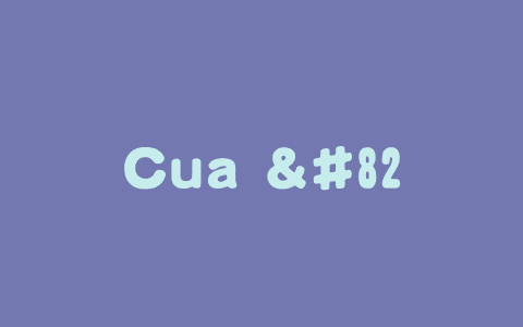 Cua – 专为 MacOS 推出的开源 AI  Agent项目