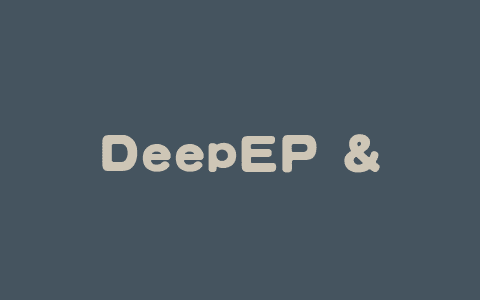 DeepEP – DeepSeek 开源的专家并行通信库，专为 MoE 训练和推理设计