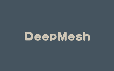 DeepMesh – 清华和南洋理工推出的 3D 网格生成框架