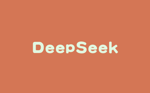 DeepSeek-V2.5-1210 – DeepSeek V2.5 的最终版微调模型，支持联网搜索