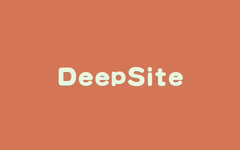 DeepSite – 基于 DeepSeek 开源的 AI 前端开发工具