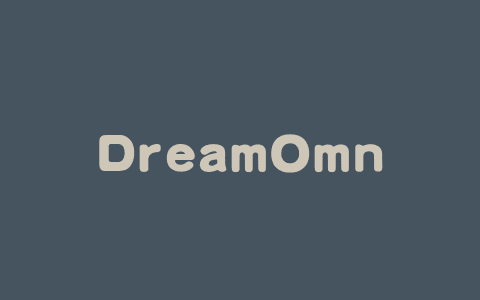 DreamOmni – 港中文、字节等机构共同推出的统一图像生成和编辑模型