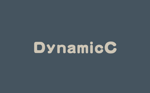 DynamicControl – 腾讯优图联合南洋理工等机构推出的动态条件控制图像生成新框架