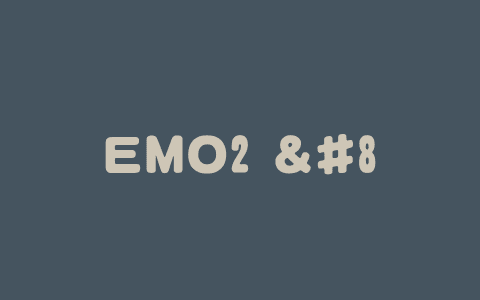 EMO2 – 阿里研究院推出的音频驱动头像视频生成技术