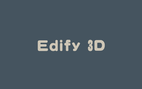 Edify 3D – NVIDIA 推出的3D生成模型