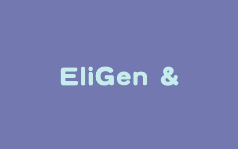 EliGen – 浙大联合阿里推出的新型实体级可控图像生成框架