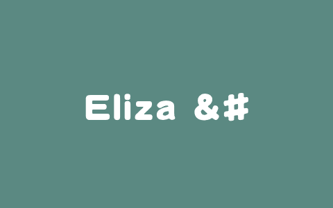 Eliza – 开源多功能AI Agent框架，快速搭建智能、高效的AI系统