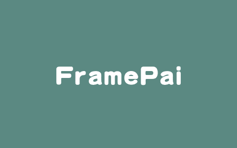 FramePainter – 哈工大联合华为诺亚推出的交互式图像编辑AI工具