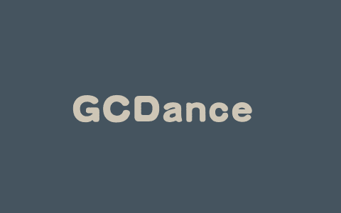 GCDance – 萨里大学和江南大学推出的3D舞蹈生成框架