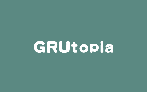 GRUtopia 2.0 – 上海 AI Lab 推出的通用具身智能仿真平台