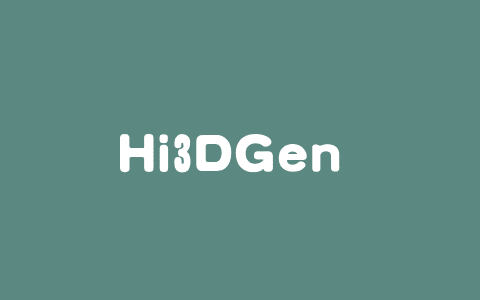 Hi3DGen – 港中文、字节、清华联合推出的3D几何生成框架