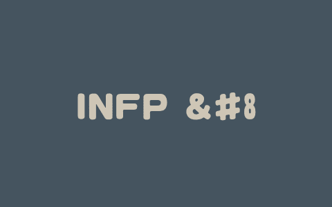 INFP – 音频驱动的生成逼真面部表情和头部姿态的AI框架