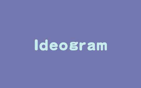 Ideogram 3.0 – Ideogram推出的 AI 图像生成模型