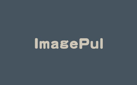 ImagePulse – 魔搭社区开源的图像理解和生成模型数据集
