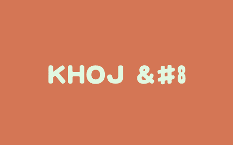 KHOJ – 开源 AI 个人化助手，一站式知识管理工具