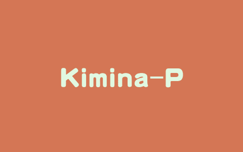 Kimina-Prover – 月之暗面联合 Numina 推出的数学定理证明模型