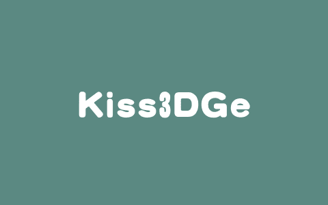 Kiss3DGen – 基于图像扩散模型的3D资产生成框架