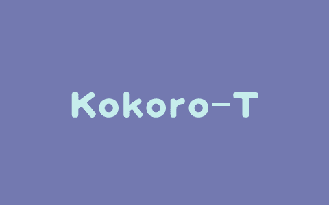 Kokoro-TTS – 轻量级文本转语音模型，支持多语言多语音风格生成