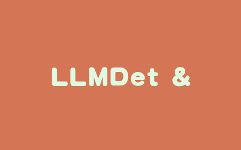 LLMDet – 阿里通义联合中山大学等机构推出的开放词汇目标检测模型