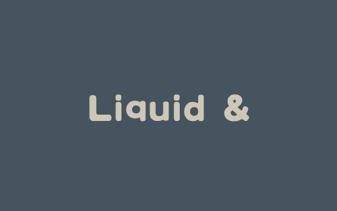 Liquid – 华中科技、字节、港大联合推出的统一多模态生成框架