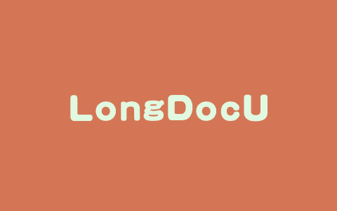 LongDocURL – 中科院联合淘天集团推出的多模态长文档理解基准数据集