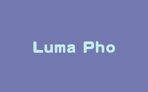 Luma Photon – Luma AI 推出的全新图像生成模型