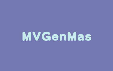 MVGenMaster – 复旦联合阿里等实验室推出的多视图扩散模型