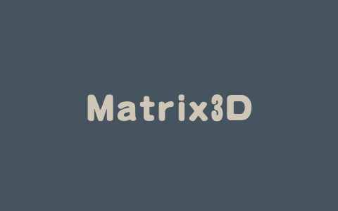 Matrix3D – 南大联合Apple、港科大推出的统一摄影测量模型