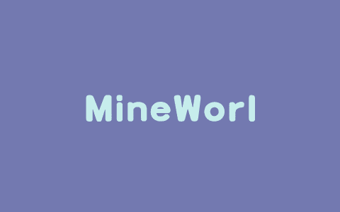 MineWorld – 微软研究院开源的实时交互式世界模型