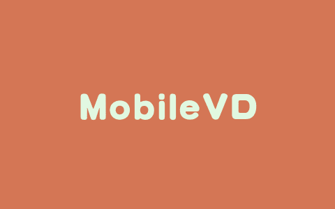 MobileVD – 首个针对移动设备优化的视频扩散模型