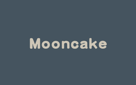 Mooncake – 月之暗面Kimi联合清华等机构推出的大模型推理架构