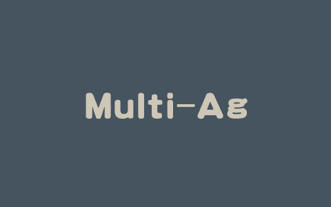 Multi-Agent Orchestrator – 亚马逊开源的多智能体框架