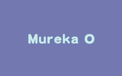 Mureka O1 – 昆仑万维推出的音乐推理大模型