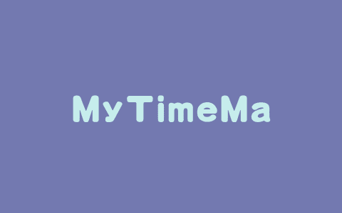 MyTimeMachine – AI个性化面部年龄转换技术，实现20至40年的时间跨度